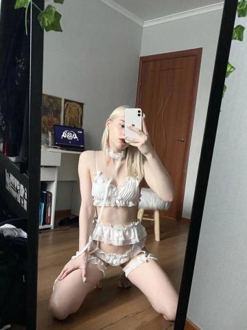 Изабелла