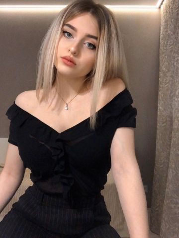 Ульяна